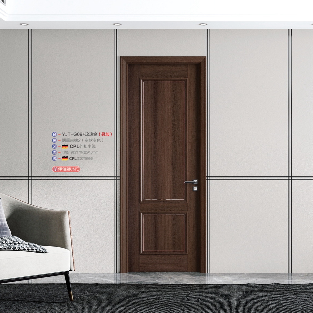 2021伊佳特木門G09+玫瑰金(另加)