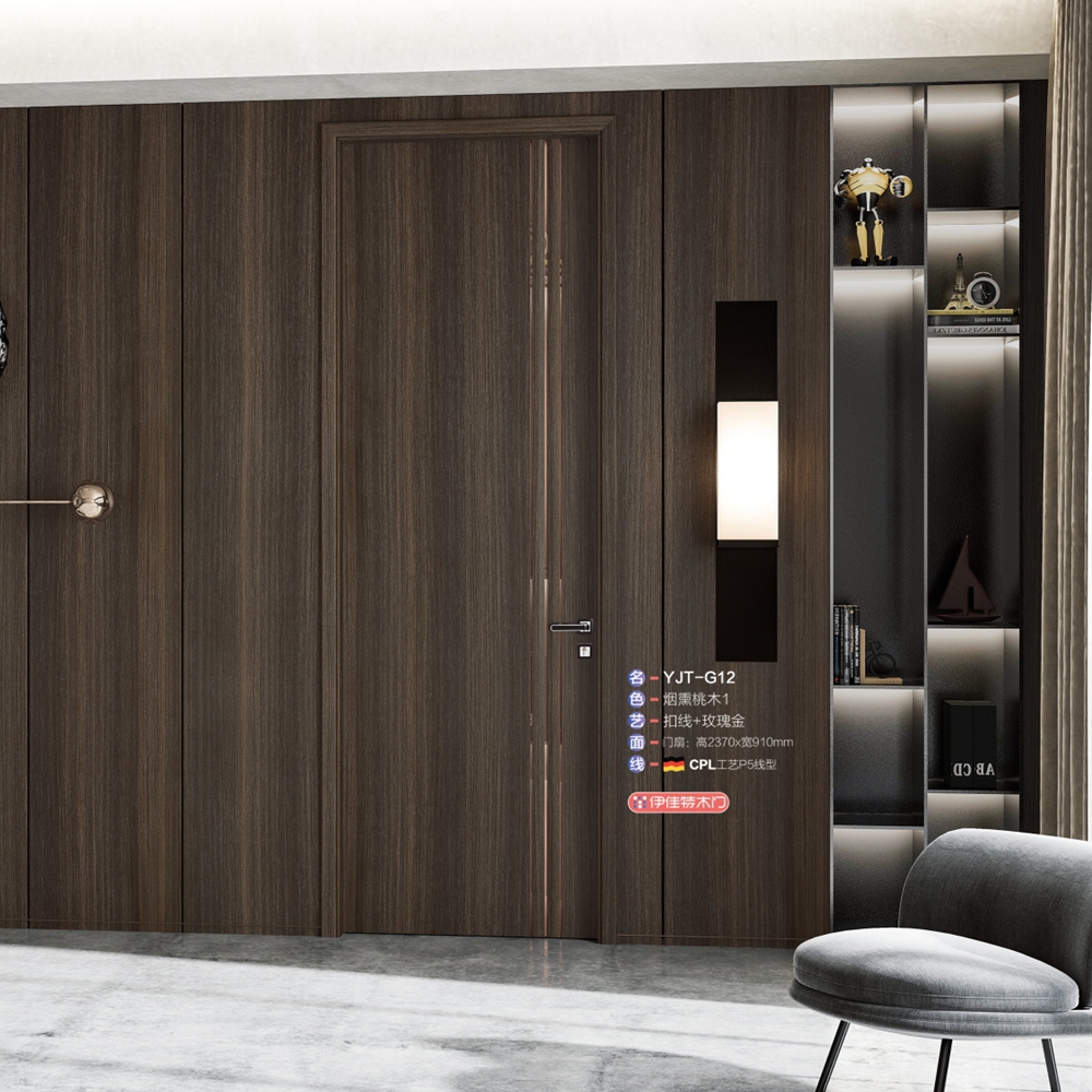 2021伊佳特木門G12煙熏桃木1