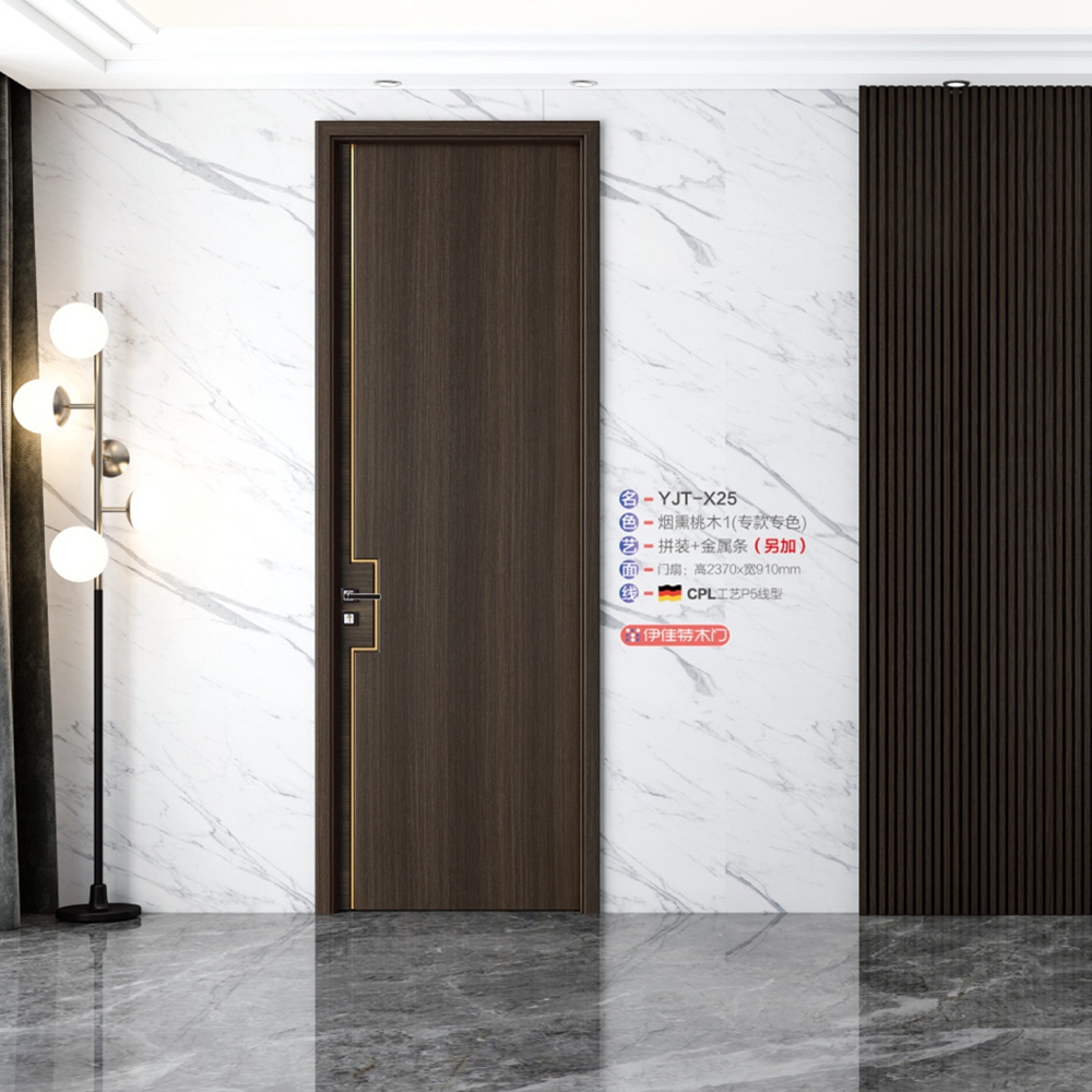 2021伊佳特木門YJT-X25煙熏桃木1(轉(zhuǎn)款專色)