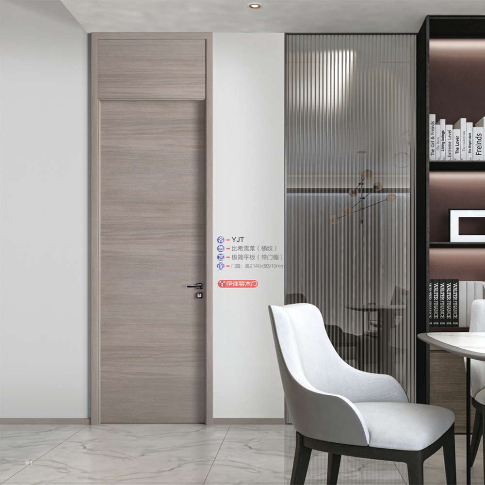 2021伊佳特木門YJT-比希雪萊(橫紋)