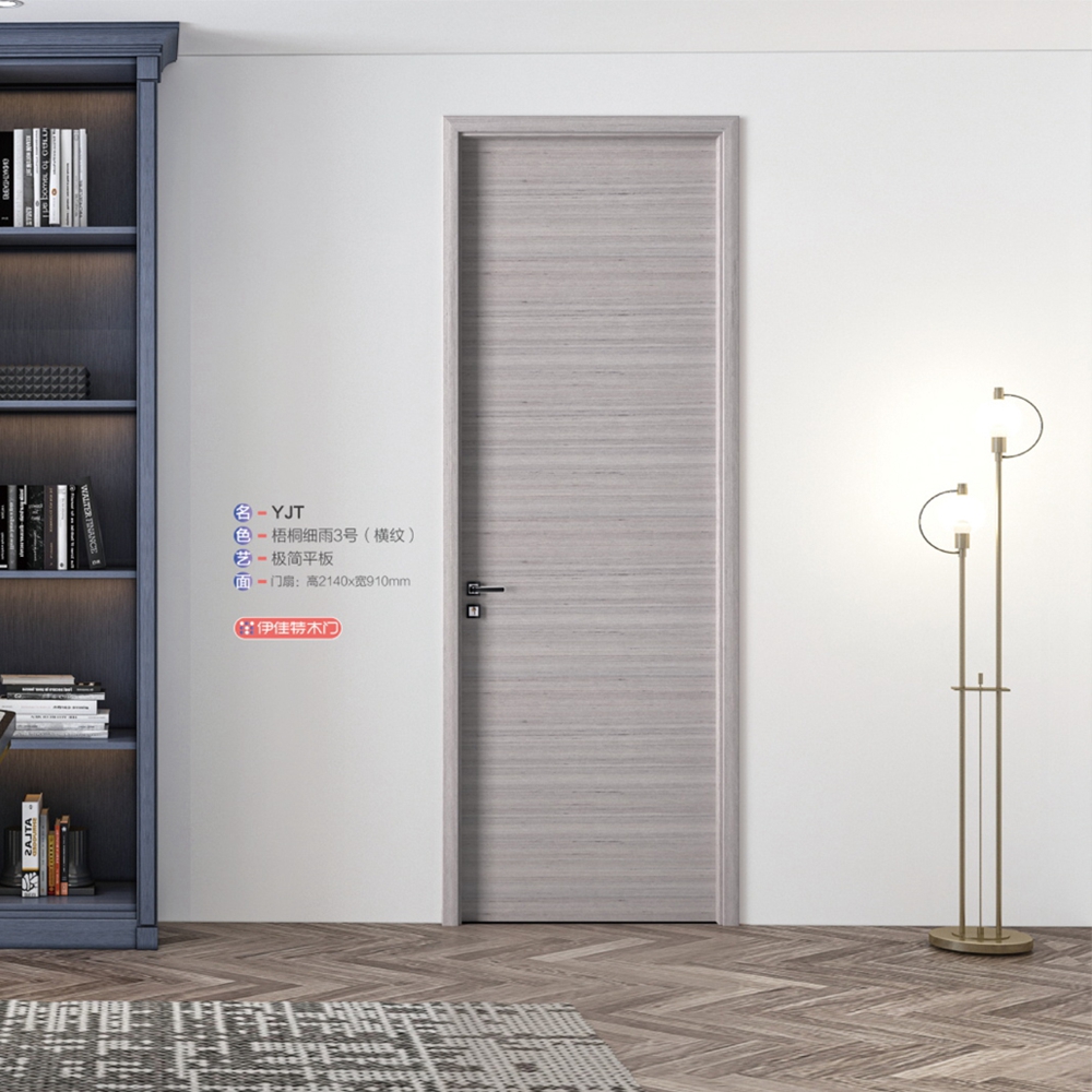 2021伊佳特木門YJT-梧桐細(xì)雨3號(hào)(橫紋)