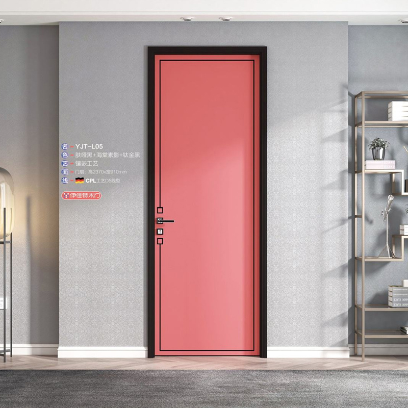 2021伊佳特木門YJT-L05膚啞黑+海棠素影+鈦金黑